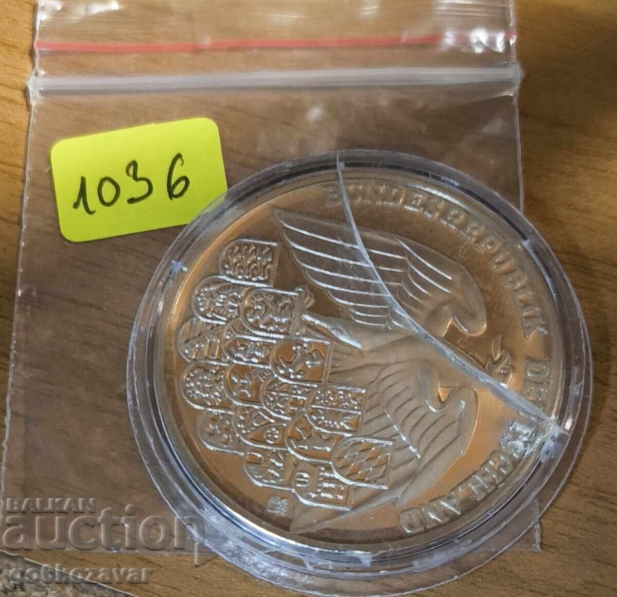 Аукцион Голям Медал *Столица Берлин 20 юни 1991г