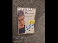 Casetă audio - Georgi Minchev