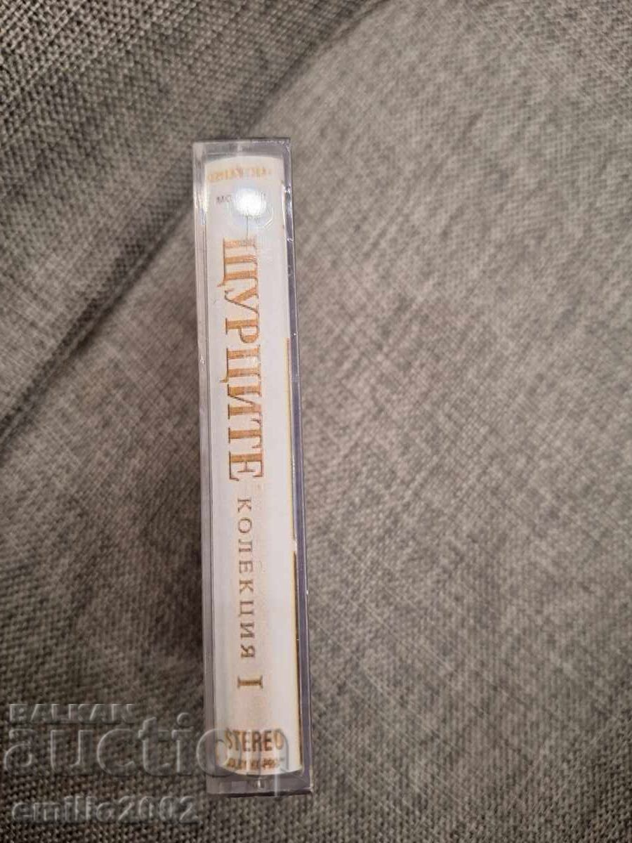 Audio cassette - Shturtsite with price € 1.49 | 2.91 BGN