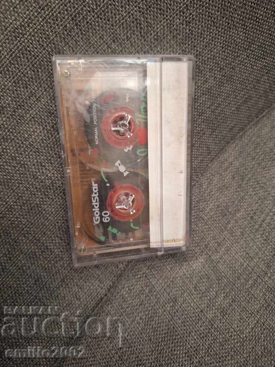 Auction  Audio cassette - Shturtsite