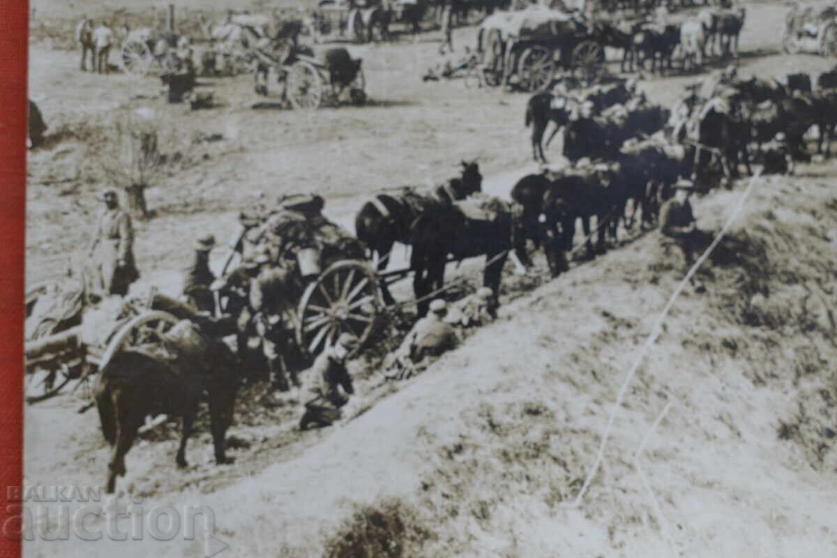 Керван Виенни-размер-165 х118мм. с цена € 5.00 | 9.78 лв.