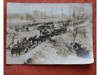 Kervan Vienni-size-165 x 118mm