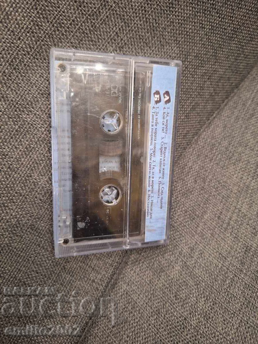 Аукцион Аудио касета - Тони Димитрова