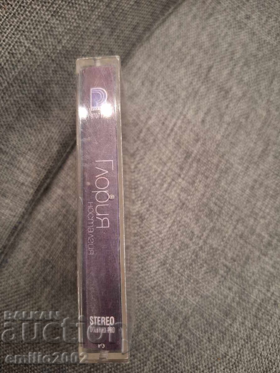 Audio cassette - Gloria with price € 1.49 | 2.91 BGN