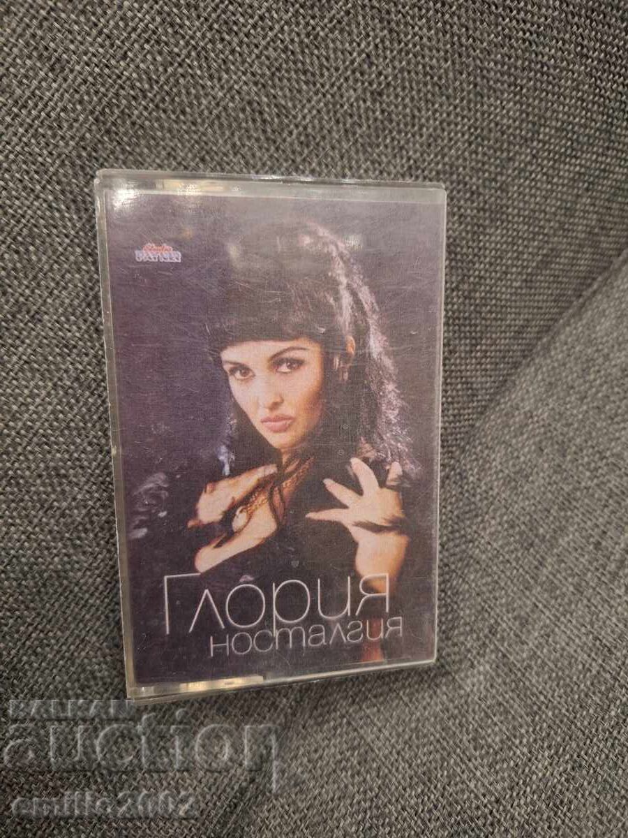Audio cassette - Gloria