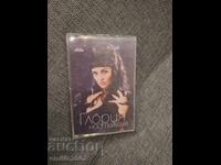 Casetă audio - Gloria