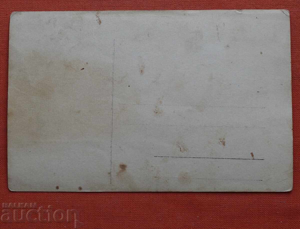 Δημοπρασία Παφτιά - Παραδοσιακές Ενδυμασίες