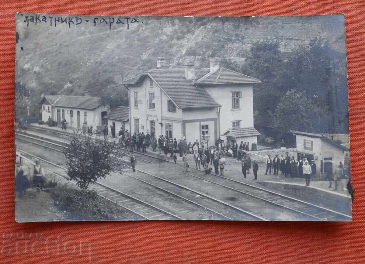 Lakatnik - The Station