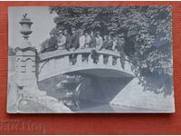 Sofia-Borisova Garden