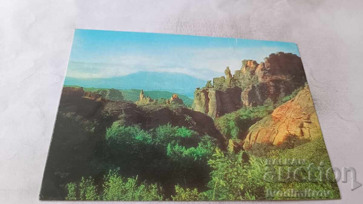 Καρτ ποστάλ Μπελογκραντσίκ Βράχοι του Μπελογκραντσίκ 1980