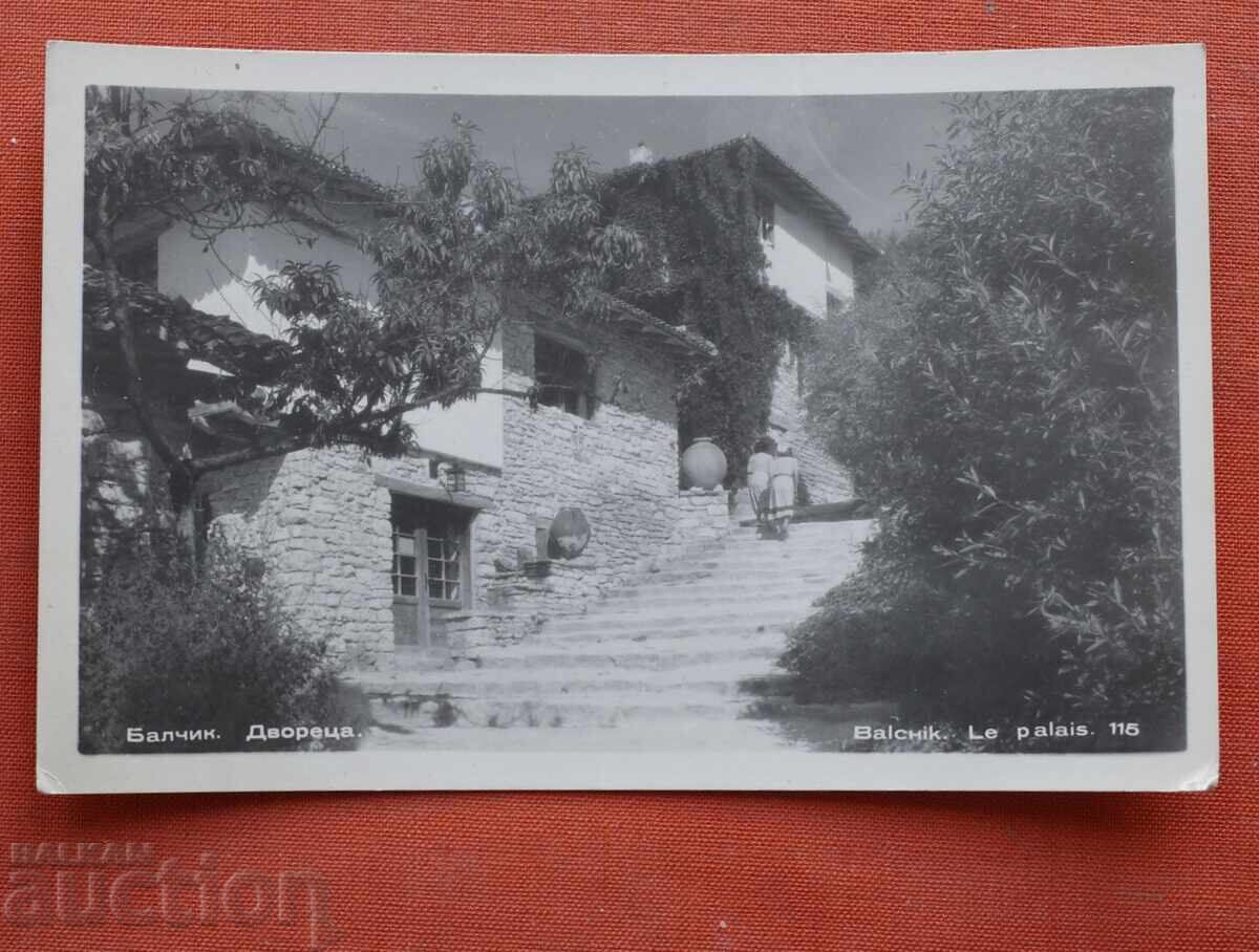 Μπαλτσίκ Παλάτι