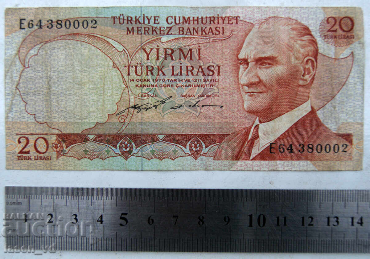 20 Lira Turkey 1970 with price € 0.01 | 0.02 BGN