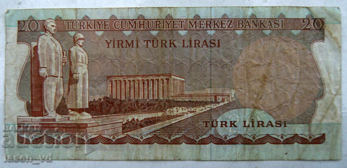 Auction  20 Lira Turkey 1970