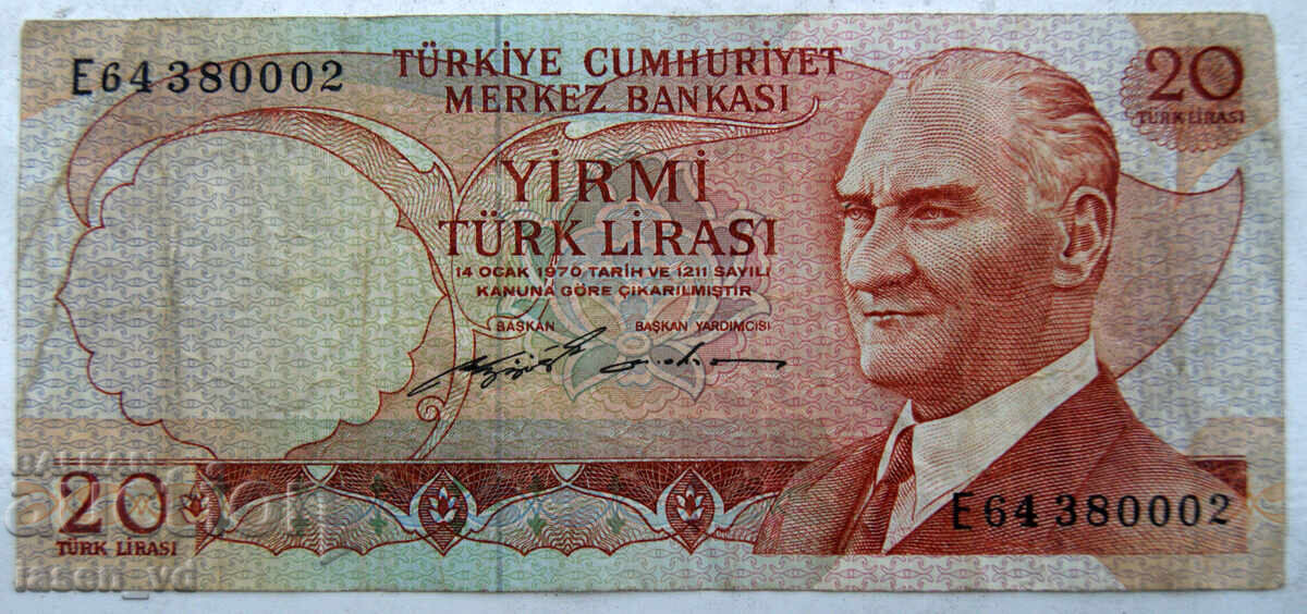 20 Lira Turkey 1970