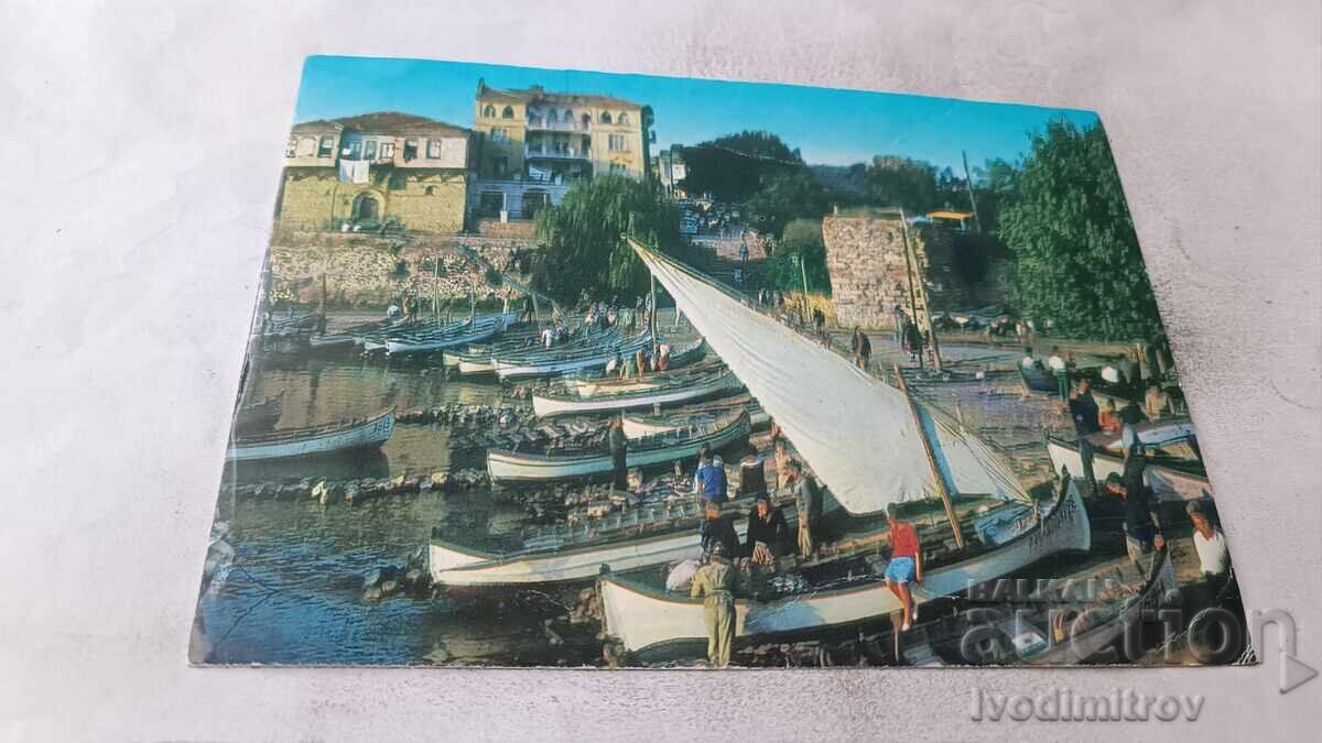 Postcard Nessebar The Fishing Pier 1975