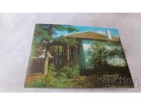 Ταχυδρομική κάρτα Μπουτάν Το σπίτι του παπά 1976