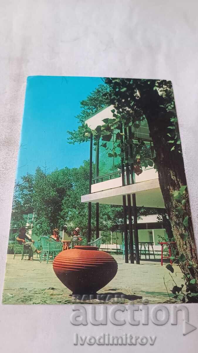 Postcard Sunny Beach Hotel Akacia 1975