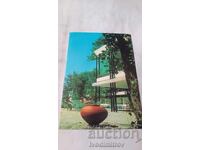 Postcard Sunny Beach Hotel Akacia 1975