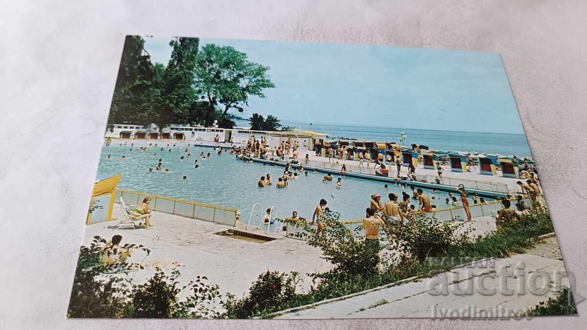 Carte poștală Prietenia Bazinul cu apă minerală 1983