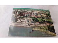 Ταχυδρομικό δελτάριο Βιδίνιο 1975