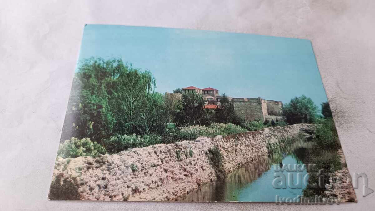 Postcard Vidin Fortress Baba Vida 1975