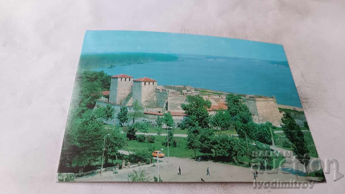 Postcard Vidin Fortress Baba Vida 1975