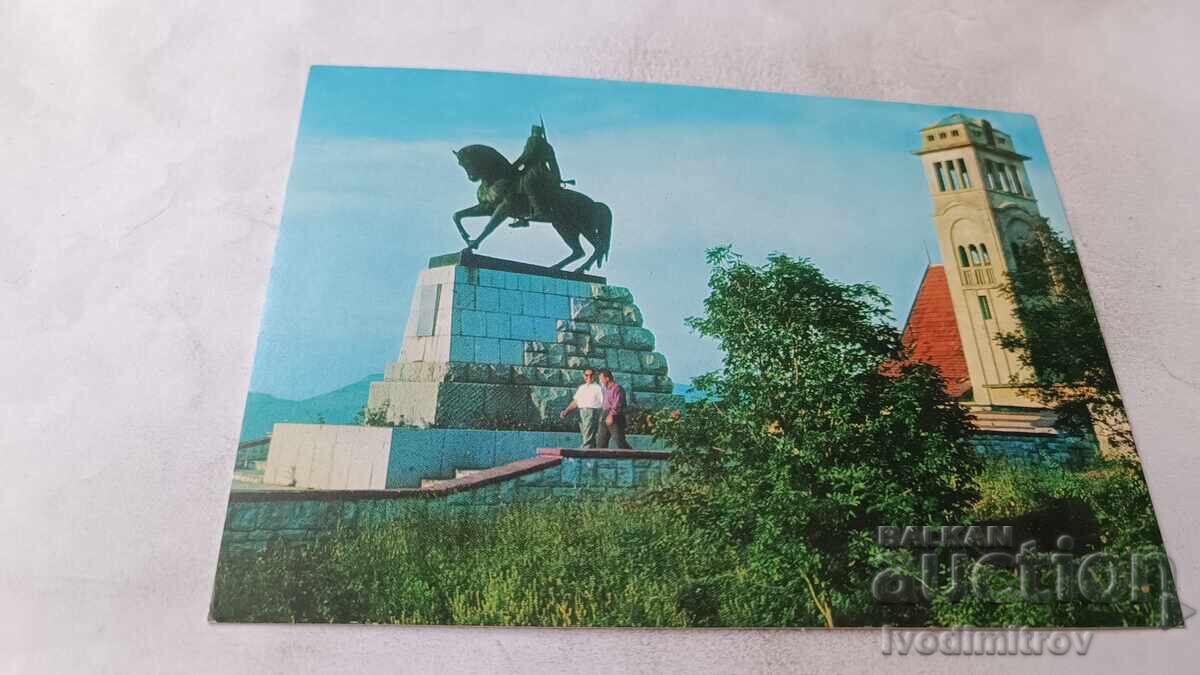 PC Vratsa The Hut and the Herald of Freedom Monument 1976