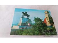 PK Vratsa Khizhata i Pametnikŭt Vestitel na svobodata 1976