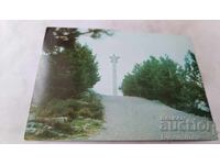 Vârful Okolchitsa, Monumentul lui Hristo Botev 1976