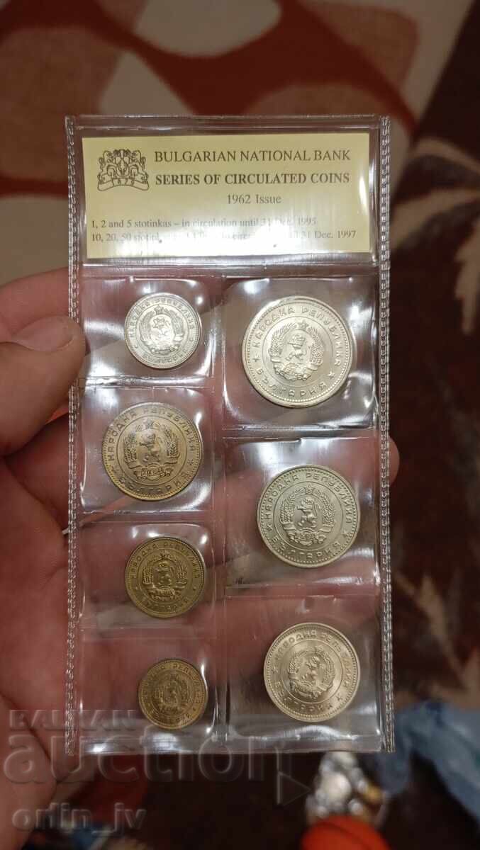 Аукцион Лот 1962 с куриоз, грешка, дефект