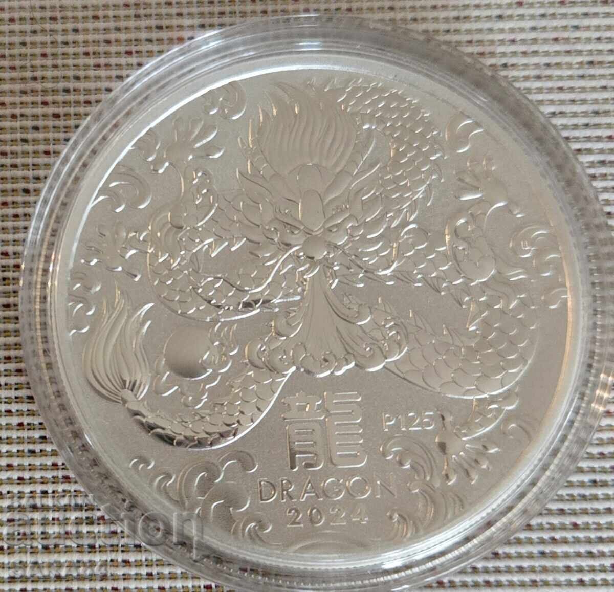 Lunar Australian cu preț € 135.00 | 264.04 BGN