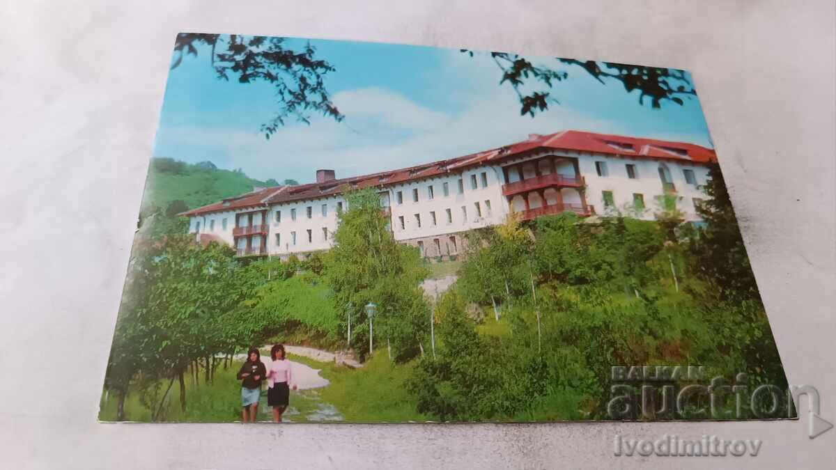 Пощенска картичка Курорт Люляците Почивна станция 1976