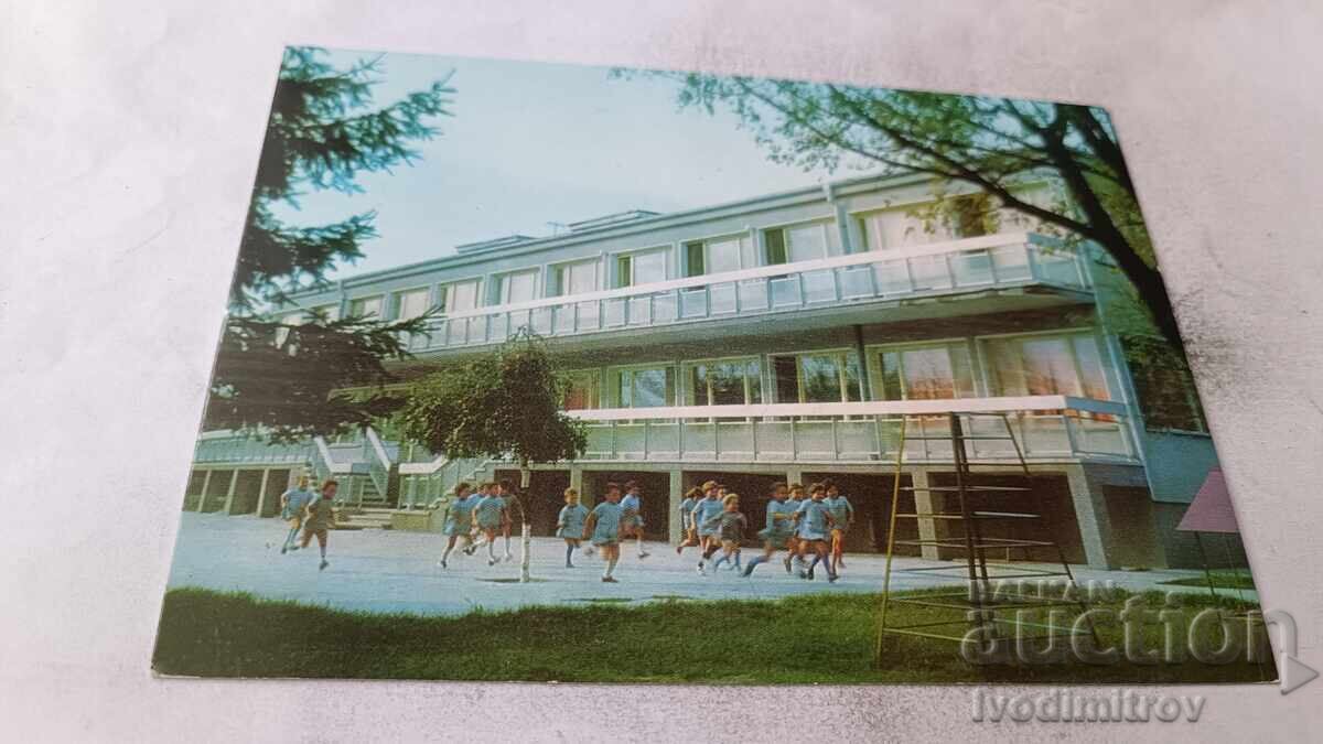 Пощенска картичка Кнежа Детски ясли № 2 1976