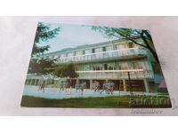 Postcard Knezha Day Nursery No. 2 1976