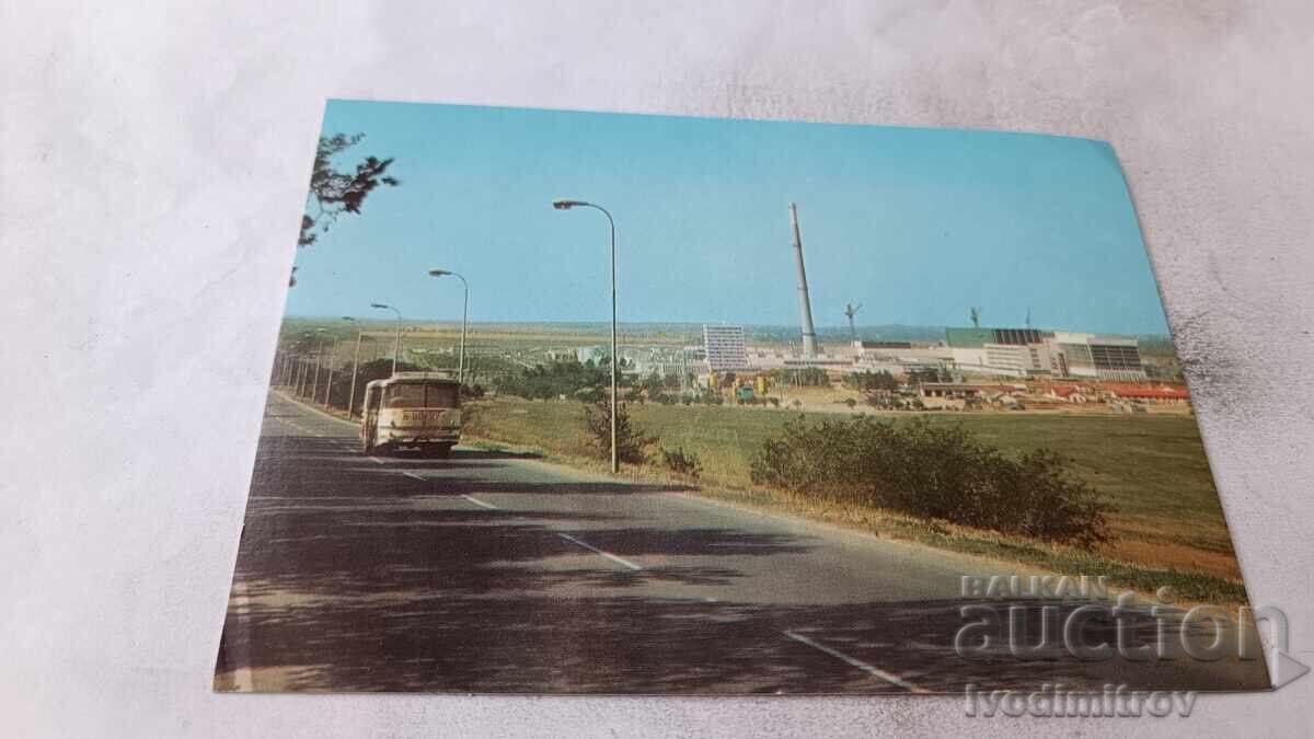 Carte poștală Kozloduy Centrala nucleară 1976