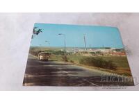 Carte poștală Kozloduy Centrala nucleară 1976