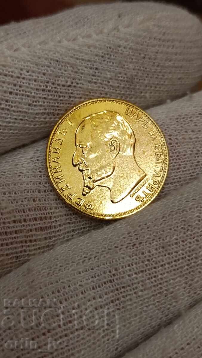 Livrarea 20 leva 1912 replică cu curiozitate, eroare, defect