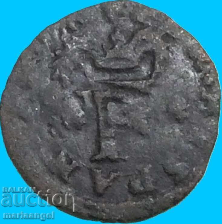 Quatrino (treilină) Filip al II-lea Italia - 7