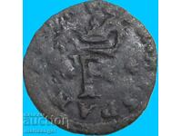 Quatrino (treilină) Filip al II-lea Italia