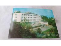 Carte poștală Kiustendil Policlinica stațiunii 1976