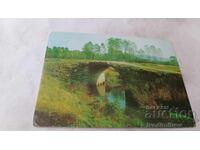 P K Lipnița Podul Cocoșat peste râul Bârzia 1976