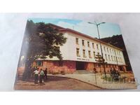 Пощенска картичка Ловеч Окръжният комитет на БКП 1976