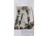 Carte poștală Melnik Piramidele de nisip 1973