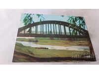 Carte poștală Mizia Râul Ogosta 1976