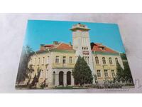 Carte poștală Mizia Consiliul Popular Orășenesc 1976