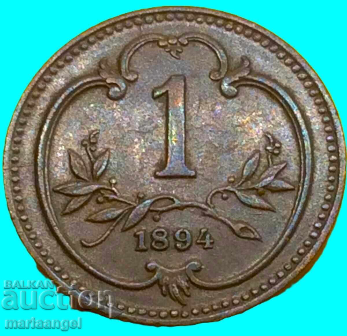 Austria 1 Heller 1894 cu preț € 4.90 | 9.58 BGN
