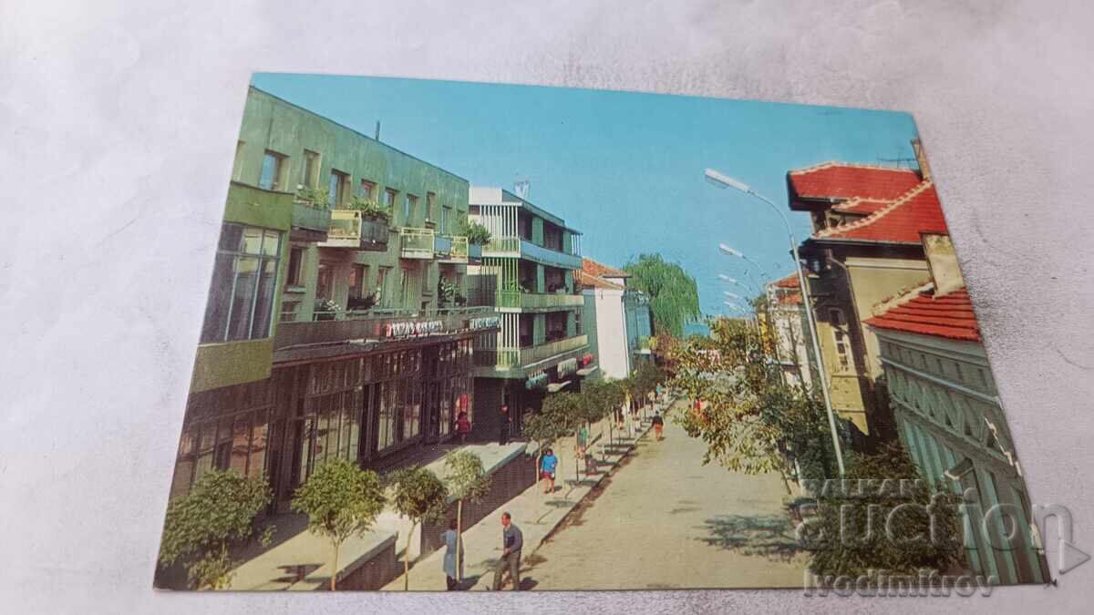 Пощенска картичка Оряхово Улица Васил Левски 1976