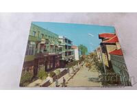 Пощенска картичка Оряхово Улица Васил Левски 1976