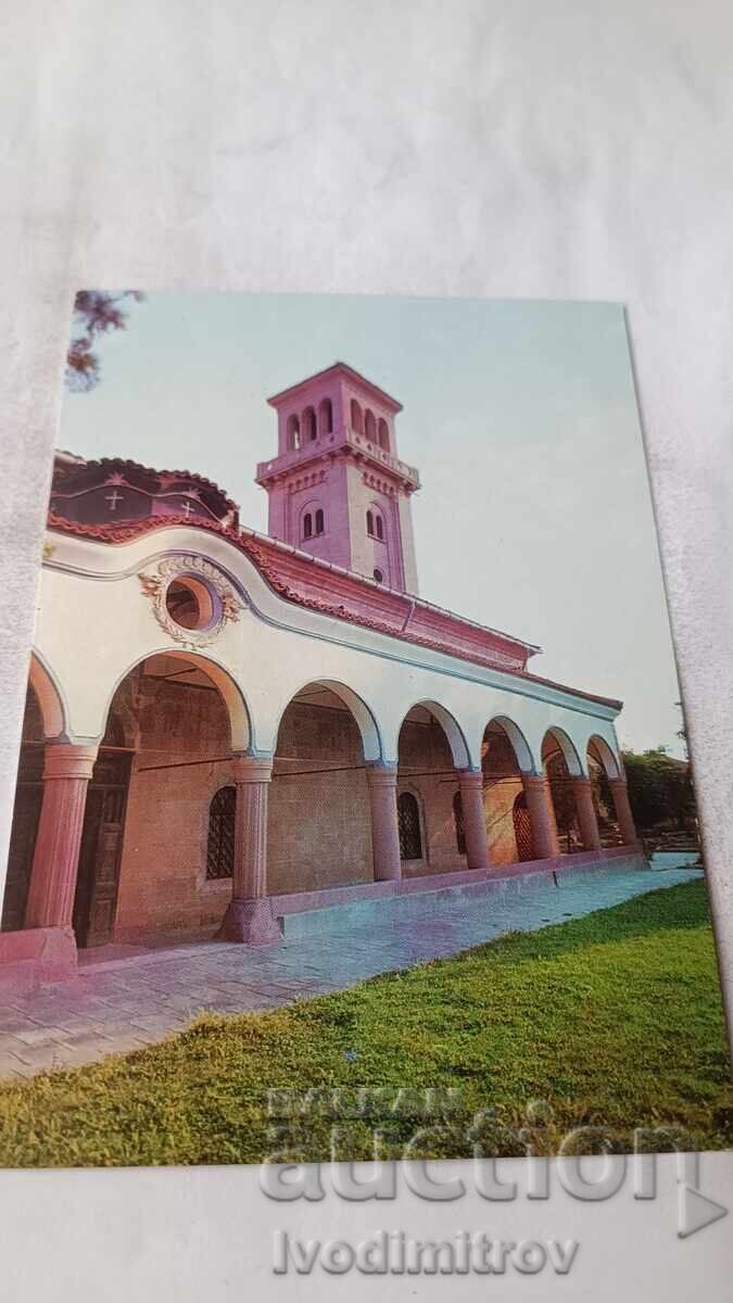 Пощенска картичка Пазарджик Църквата Св. Богородица 1976
