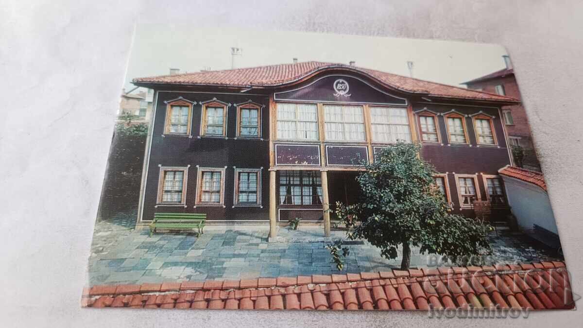 P K Pazardzhik Casa lui Nikulaki Hristovich 1975